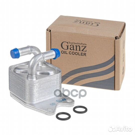 Радиатор масляный GIF11015 ganz