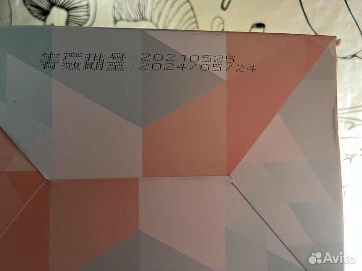 Вкладыши в бюстгальтер для груди(70+шт.)