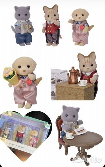 Набор Sylvanian families - селвания фэмили