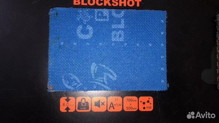 Шумоизоляция автомобиля