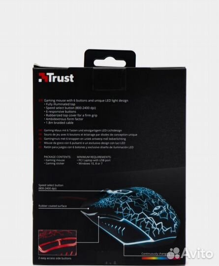 Игровая мышь trust GXT 105 izza