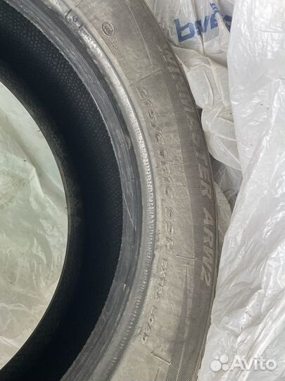 Arivo Winmaster ARW2 215/60 R16