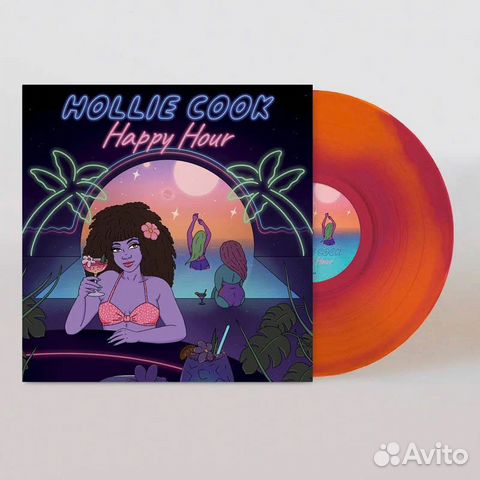 Hollie Cook – Happy Hour (Orchid / Tangerine)