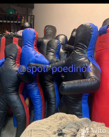 Манекен для борьбы