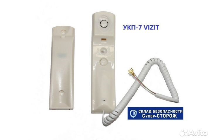 Видеодомофоны Домофоны магазин в Новороссийске