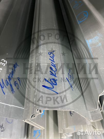 Ремонтный порог правый Nissan Maxima A32