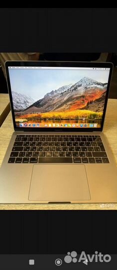 Macbook pro 13 2017