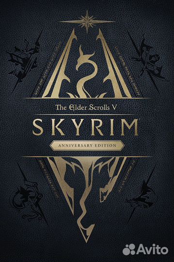 The Elder Scrolls V: Skyrim Special Edit PS4/PS5