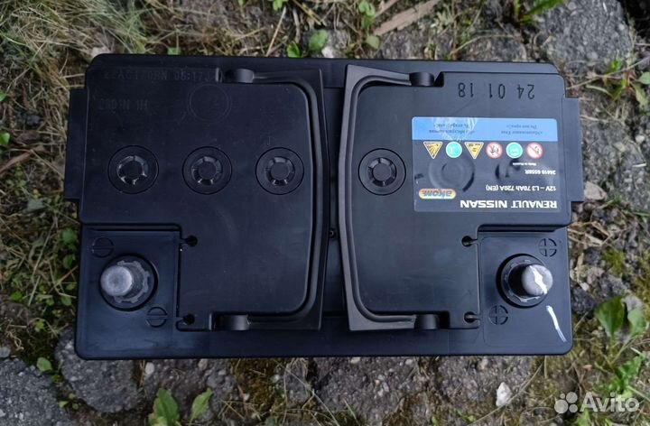 Аккумулятор Renault 70 ач