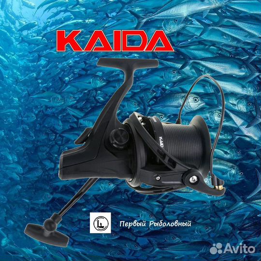 Катушка безынерционная Kaida ADN Carp 8000