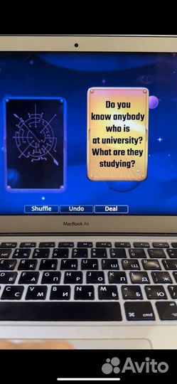 Репетитор по английскому языку с опытом