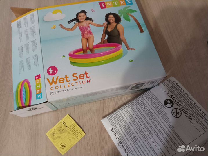 Сухой бассейн с шариками бу