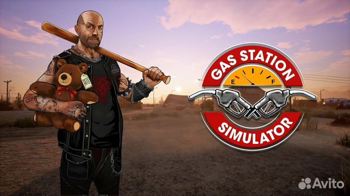 Gas Station Simulator PS4 PS5