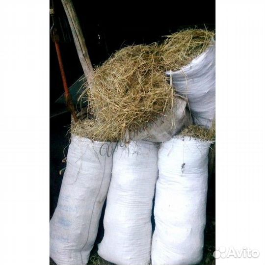 Солома в мешках