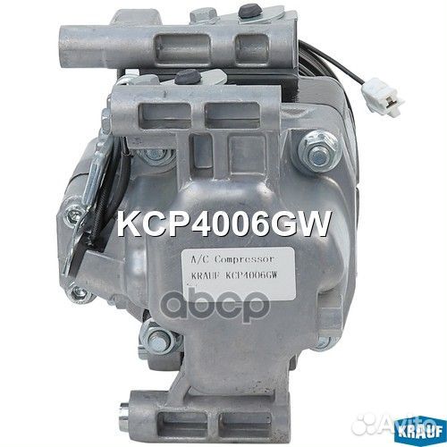 Компрессор кондиционера KCP4006GW Krauf