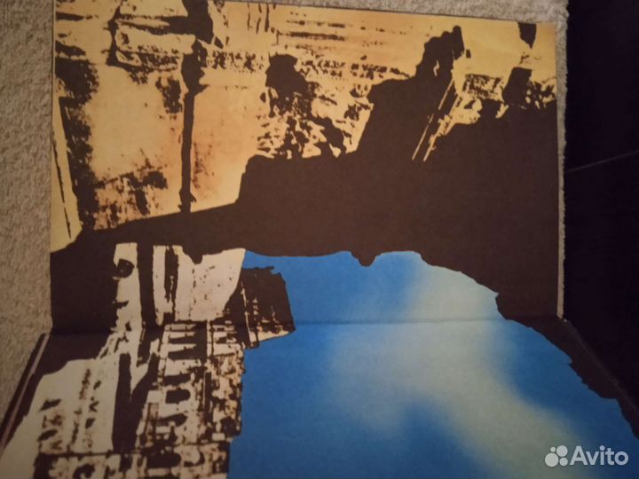 Мифологический словарь