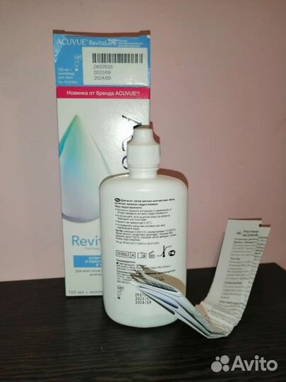 Раствор для линз