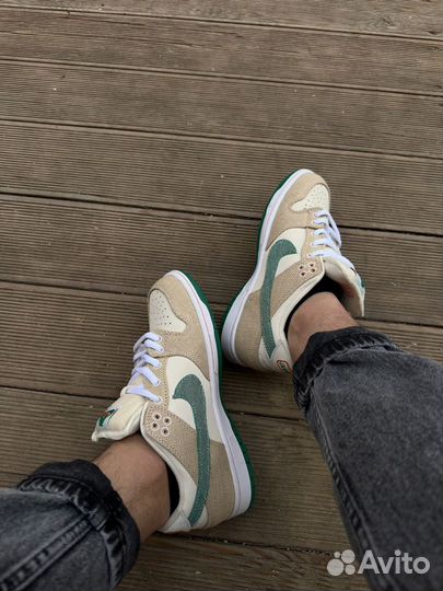 Nike Sb dunk low jarritos