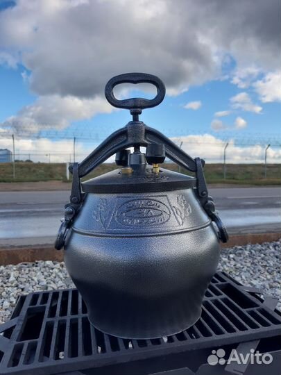 Афганский казан на 15 литров