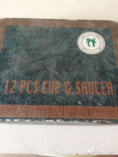 Сервиз кофейный