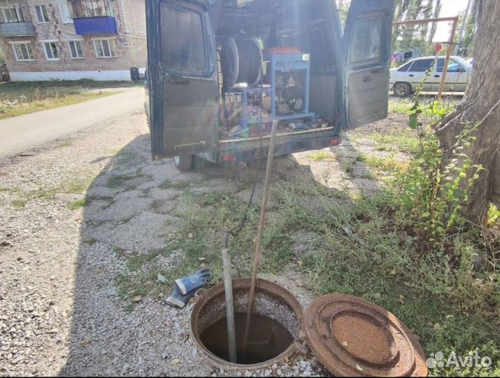 Прочистка канализации и устранение засоров