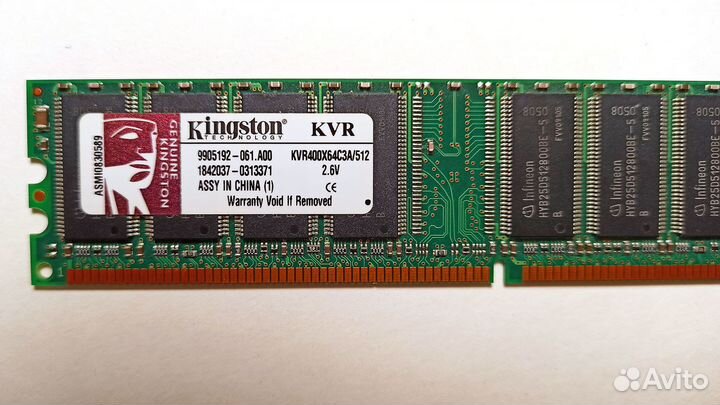 Озу Kingston DDR 400MHz 512Mb dimm