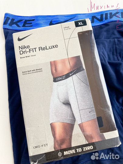 Трусы Nike ReLuxe Dri-FIT оригинал