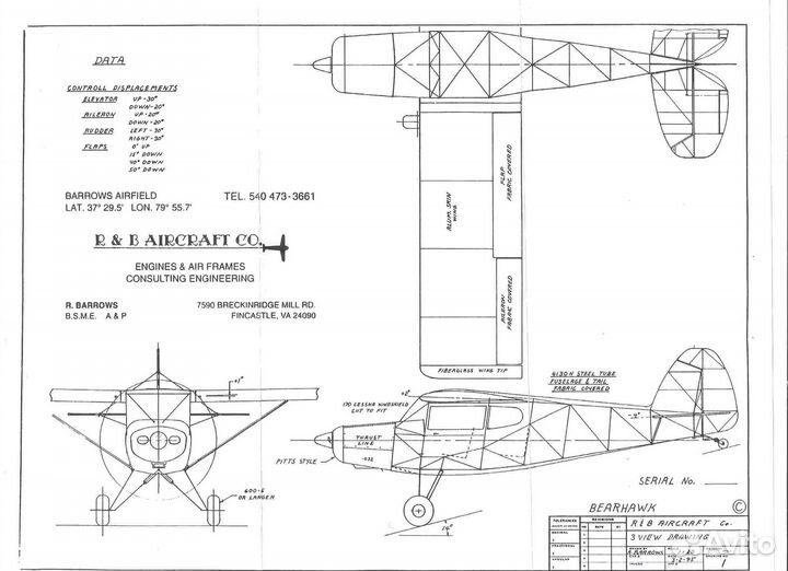 Чертежи для постройки самолетов,автожиров,планеров