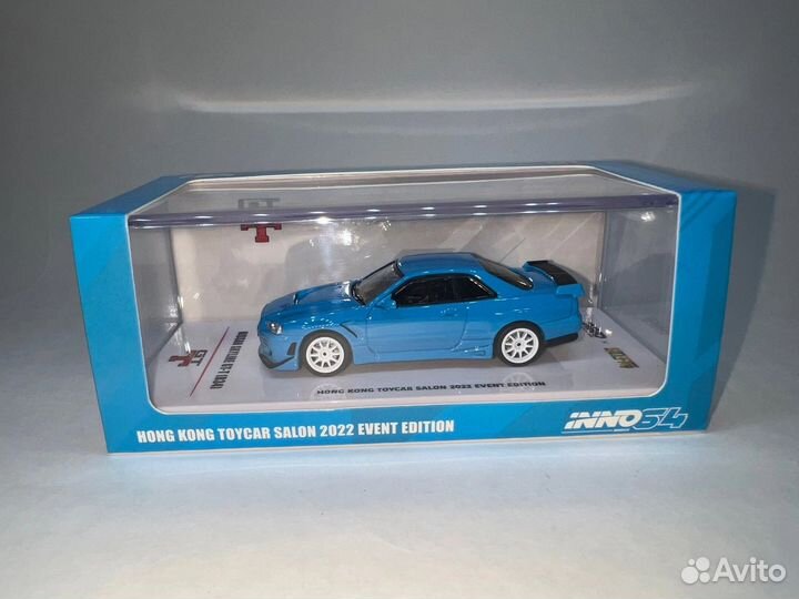 Nissan Skyline r34 Mini Gt 1:64