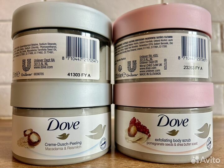 Крем-скраб для тела Dove, 225 мл (Словакия)