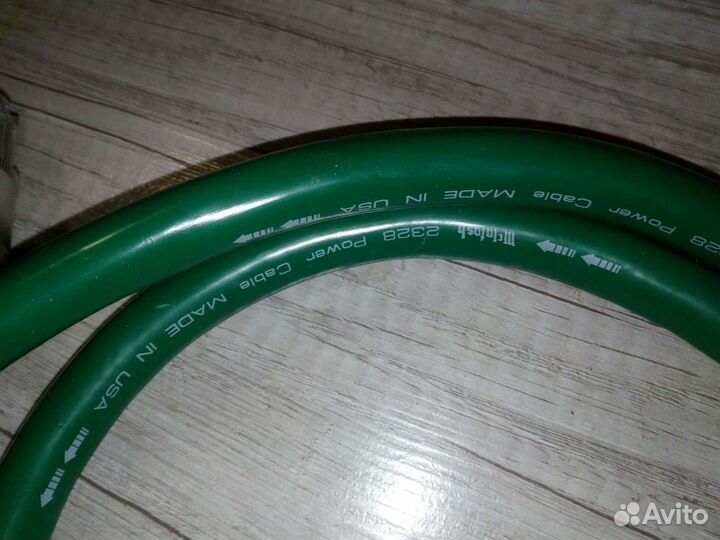 Силовой кабель аудио McIntosh 2328 1.5метра