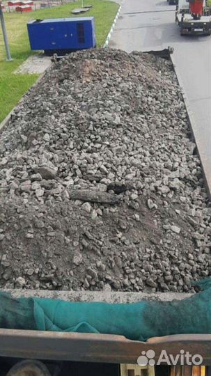 Бой асфальта 0-200