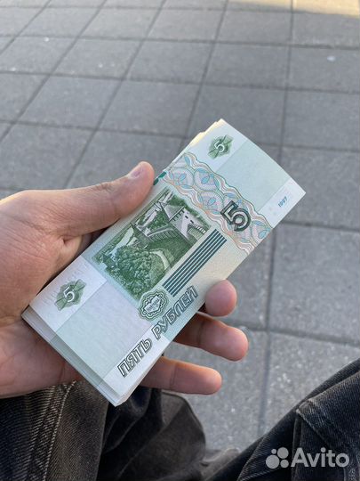 Купюры 5 рублей
