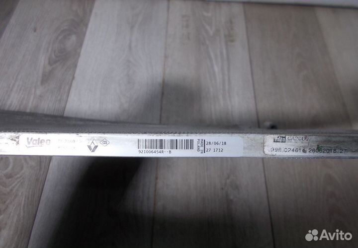 Радиатор кондиционера бу Renault Kaptur OEM 921006454R