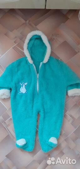 Комбинезон