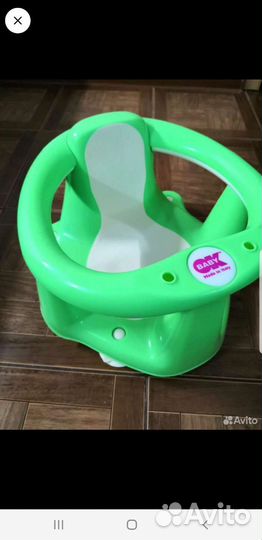 Игровой центр