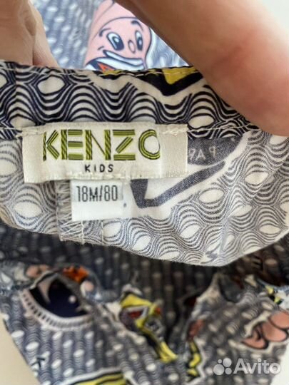 Платье H&M, повязка, нагрудник