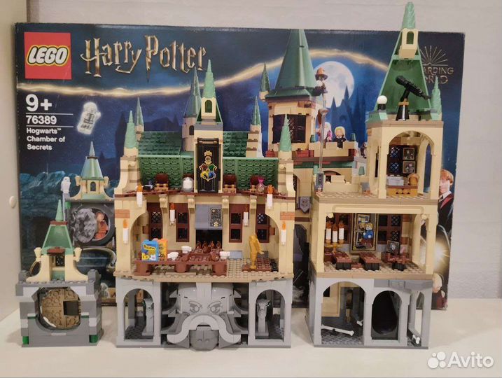Lego Тайная комната