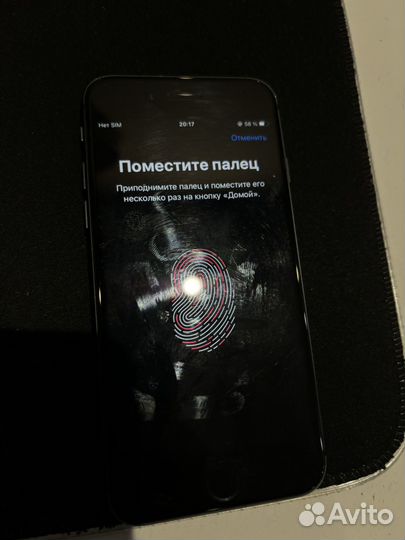 iPhone 8, 64 ГБ