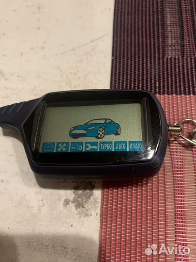 Брелок starline a91