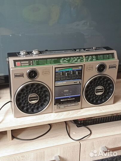 National Panasonic RX5050f