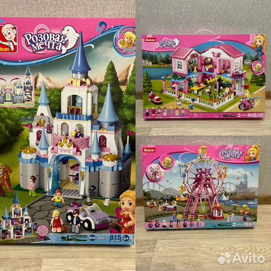 Конструктор sluban розовая мечта для девочек