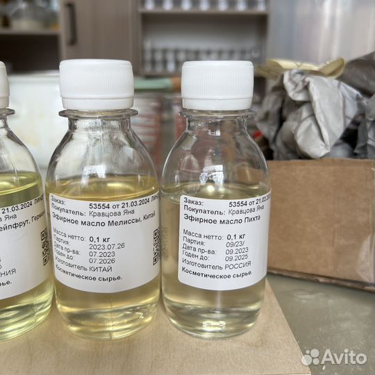 Эфирное масло эвкалипта, мяты, сосны