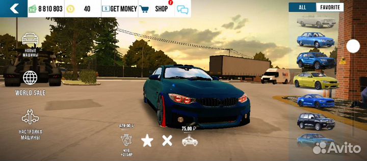 Машина в кар паркенге