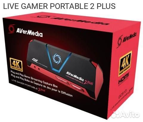 Live gamer portable 2 plus, Карта видеозахвата AVerM