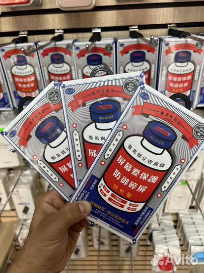 Бронь стекло Remax оригинал