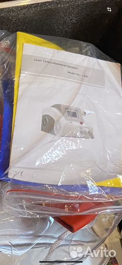 Неодимовый лазер