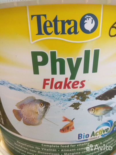 Корм для аквариумных рыбок