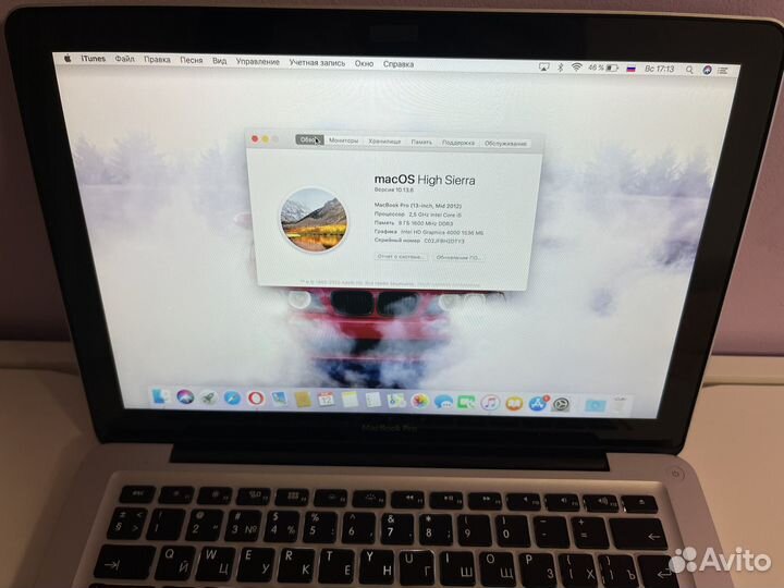 Apple macbook pro 13