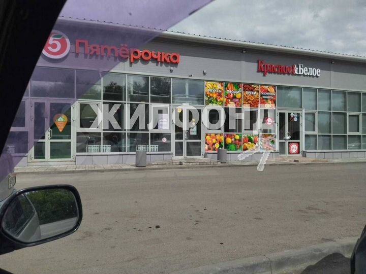 Дача 30 м² на участке 11,2 сот.